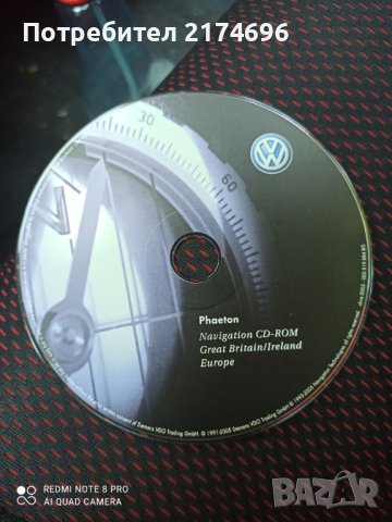 Оригинални CD дискове навигация VW ( Фолксваген) !