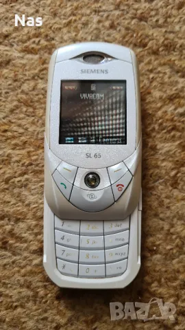 Продавам Siemens SL65 Llimited Edition Лимитирана серия, снимка 2 - Siemens - 49577549