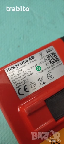 Батерия husqvarna, снимка 2 - Градинска техника - 53741936