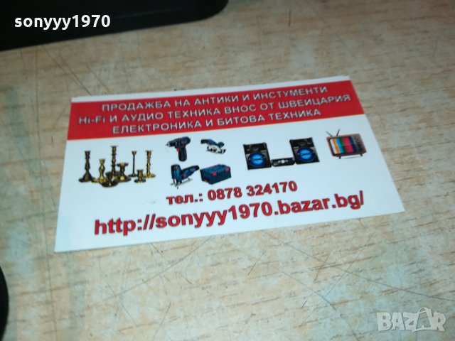 huawei 4g mtel рутер с 2 антени 1402221154, снимка 3 - Рутери - 35783424