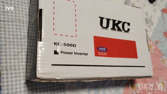 Inverter от 12 на 220 , снимка 2 - Друга електроника - 41880954