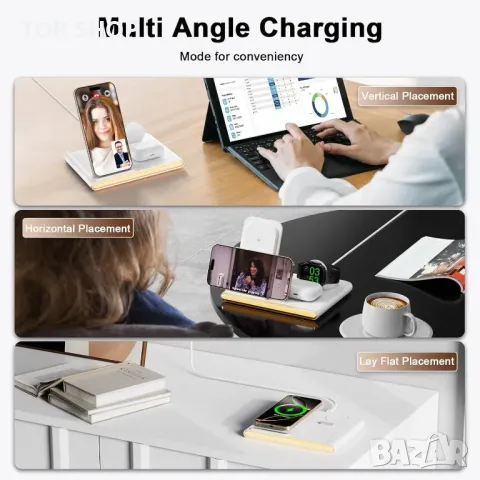 3 в 1 безжично зарядно устройство, станция за зареждане 18W с лампа, снимка 4 - Безжични зарядни - 49522710