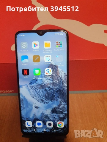 Redmi not 8 pro 64/6, снимка 2 - Xiaomi - 53848838