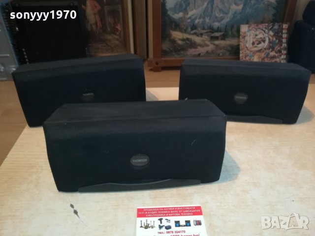 thomson dpl 80ht center+колони 2бр 2702222134, снимка 3 - Тонколони - 35936851