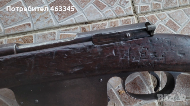 Пушка, кремъклийка, шишане, бойлия, Манлихер, Mannlicher, снимка 7 - Антикварни и старинни предмети - 53305349