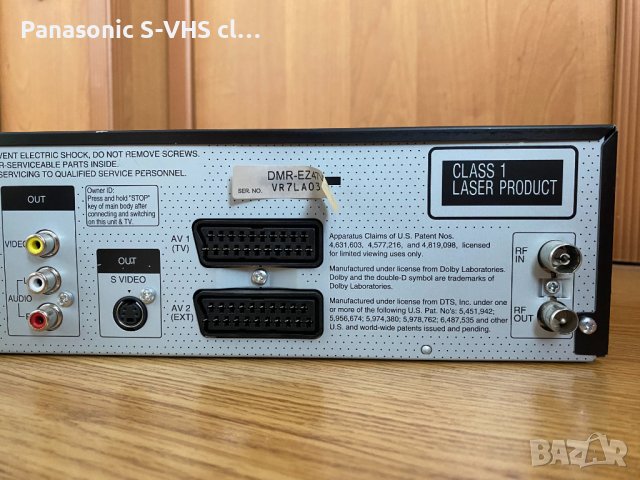 DVD-VHS recorder Panasonic DMR-EZ47V, снимка 10 - Плейъри, домашно кино, прожектори - 44464612
