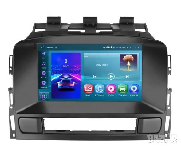 Мултимедия за OPEL ASTRA J, плеър, двоен дин, Андроид, Android, навигация, Опел Астра J, 2DIN