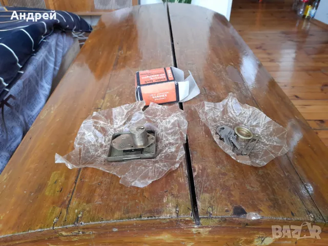 Стара брава,бравичка Yeti Varimex, снимка 3 - Други ценни предмети - 48825835