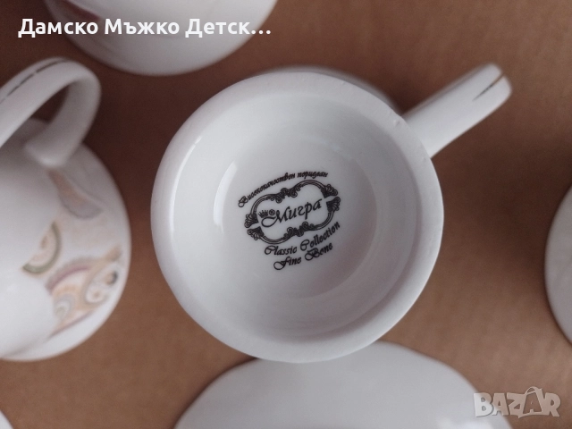 Сервиз Мигра, снимка 3 - Сервизи - 51511252