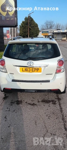 Кука за теглене за Тойота версо. 2009-2018г, снимка 6 - Аксесоари и консумативи - 53790635