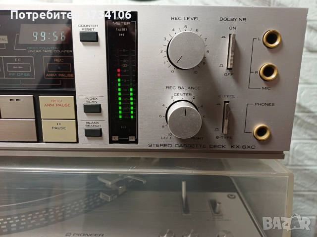 Kenwood KX - 6XC, снимка 8 - Декове - 53865253