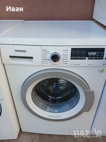 Пералня Сименс vario perfect 