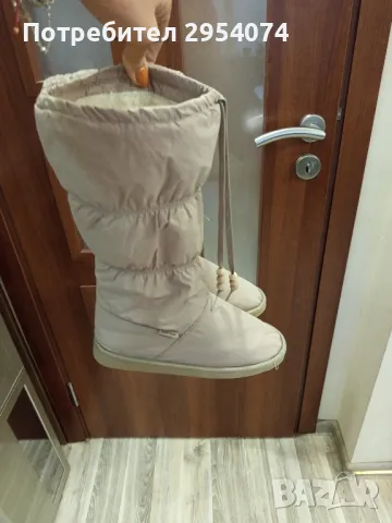 дамски дълги апрески 38номер -29лв, снимка 1