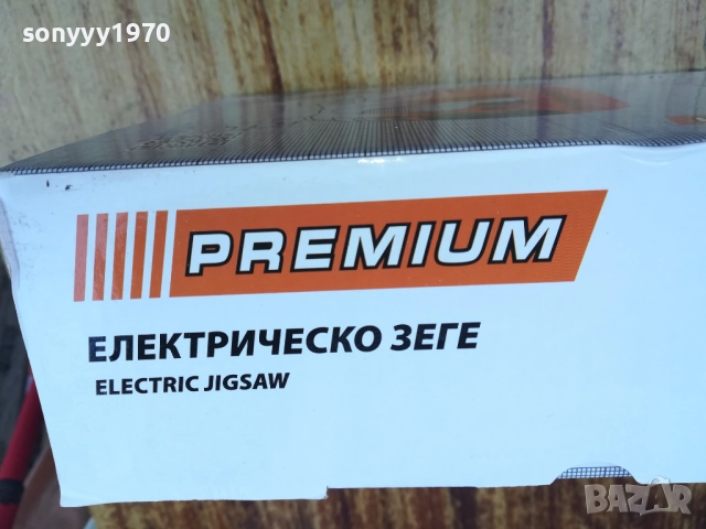 ЗЕГЕ 220V-НОВО 2708251155, снимка 11 - Други инструменти - 51506700
