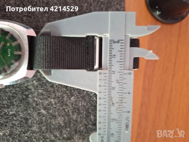 Съветски мъжки часовник, снимка 6 - Антикварни и старинни предмети - 52787854