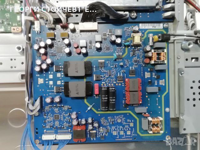 LOEWE ART 46 3D DR +  70780D10 71203B10 46_3DC6LV0.3 LTA460HQ11 70480G10 70319E, снимка 6 - Части и Платки - 35730483