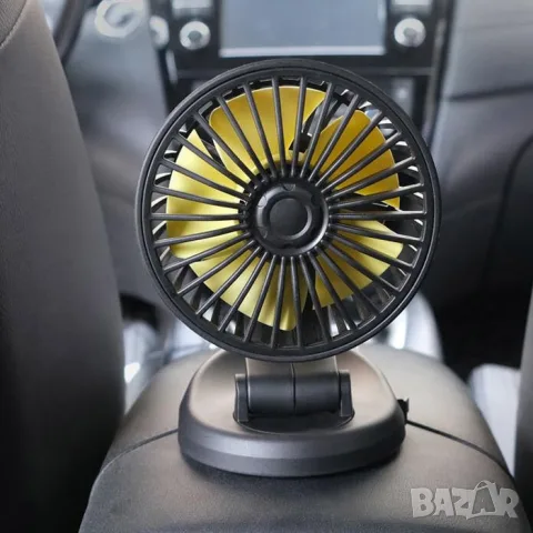 Мини автомобилен вентилатор 12V с въртяща глава, снимка 2 - Аксесоари и консумативи - 55865414