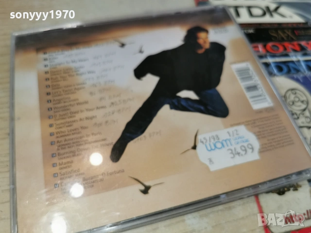 DAVID COPPERFIELD CD-ВНОС GERMANY 1003261143H2E6R, снимка 7 - CD дискове - 53779217