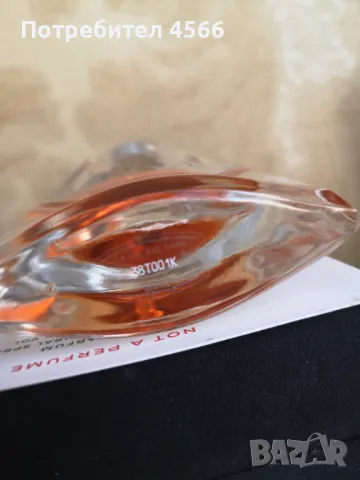 Парфюми лична колекция 2, снимка 10 - Дамски парфюми - 48919494