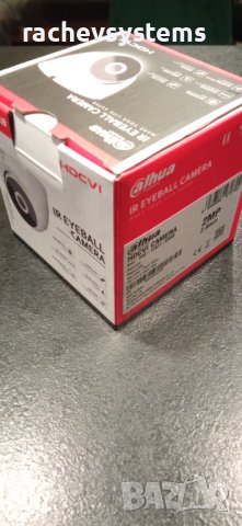 Dahua 2MP 4MP hdcvi камери, снимка 7 - Комплекти за видеонаблюдение - 35384986
