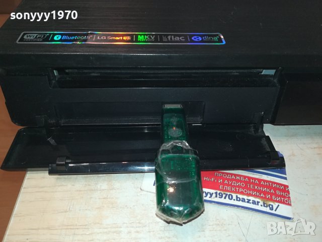 LG USB BLUETOOTH RECEIVER 1310231101L, снимка 7 - Ресийвъри, усилватели, смесителни пултове - 42546616