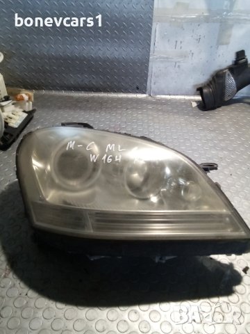  Десен фар за Мерцедес Mercedes W164 ксенон