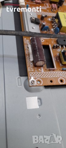 лед диоди от дисплей TPT400LA-HN02.S от телевизор Philips модел 40PFT4101/12, снимка 2 - Части и Платки - 34184070