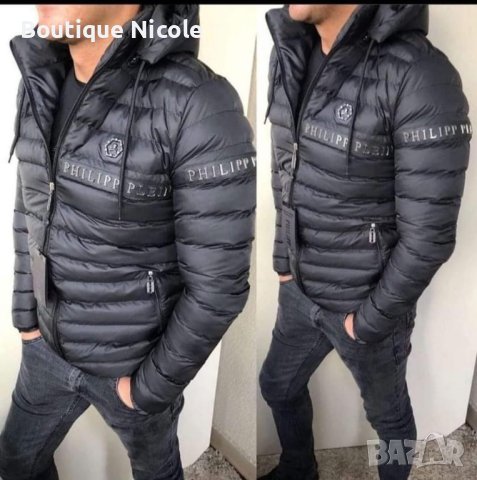 Мъжко яке PHILIPP PLEIN , снимка 1