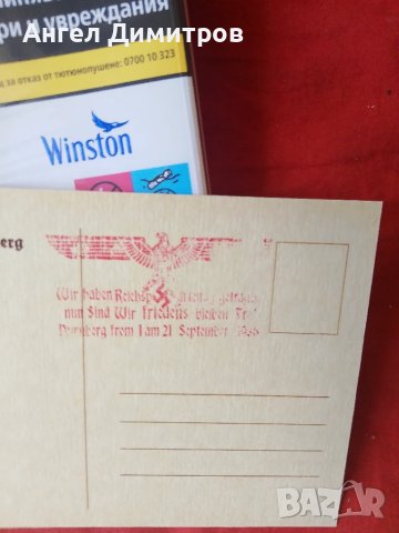 Трети райх картичка , снимка 3 - Колекции - 50736799