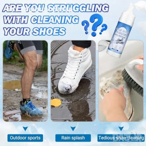 Нов Спрей за обувки 200 мл – премахва петна и мръсотия, комплект с четка, снимка 4 - Други стоки за дома - 49378038