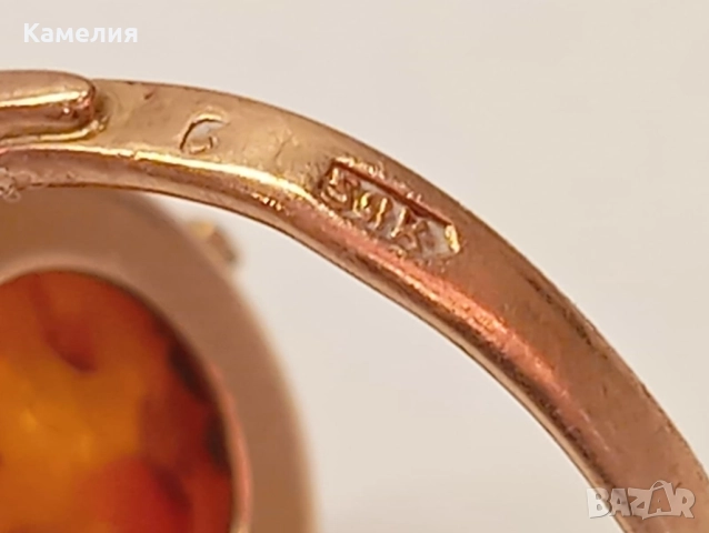 Руско злато , снимка 13 - Пръстени - 52956172