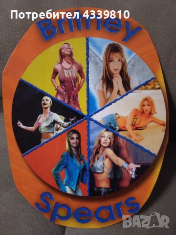 Бритни Спиърс  britney