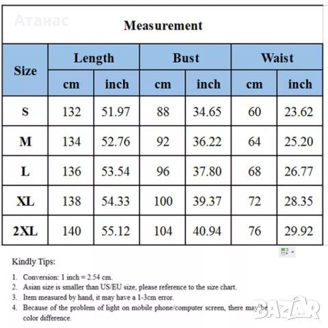 Дамски гащеризон , снимка 2 - Гащеризони - 41972481