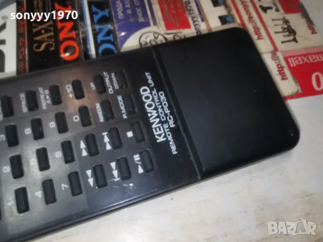 KENWOOD RC-P030 AUDIO REMOTE-ВНОС SWISS 0109261923, снимка 5 - Други - 55904490