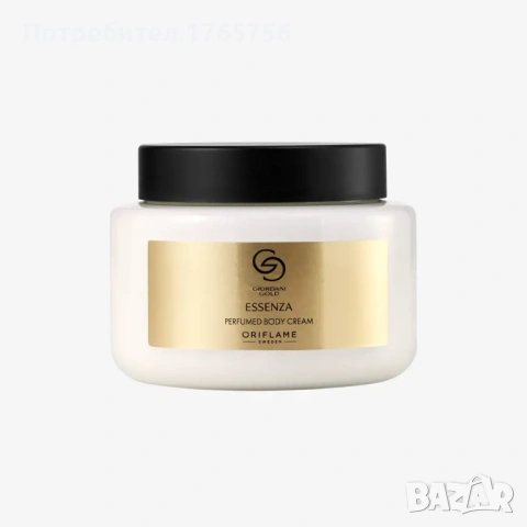 Oriflame козметика