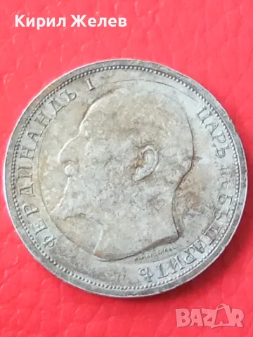 Куриозна Сребърна Монета 1 лев 1913 г Царство България с дефект на Реверса при отсичането 17103, снимка 4 - Нумизматика и бонистика - 49298371