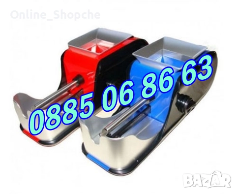 Машинка за цигари, електрическа машина за цигари 12-002