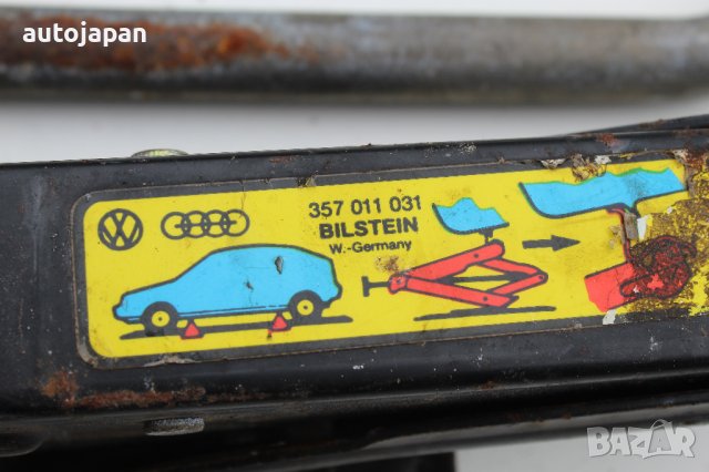 Оригинален крик Фолксваген, Ауди Volkswagen, Audi, снимка 4 - Части - 44478260