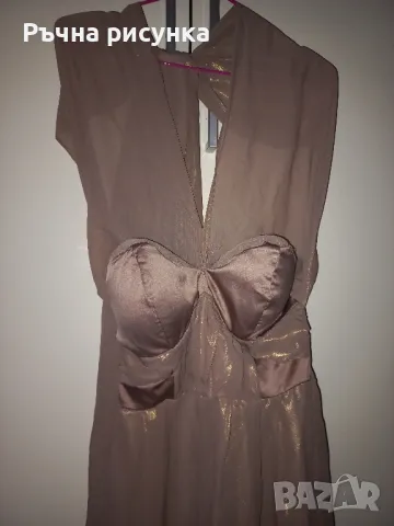 Елегантен гащеризон Bik Bok с етикет размер С, снимка 1