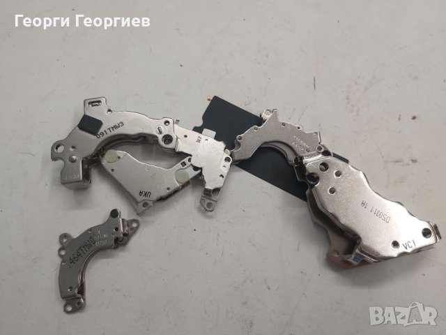 Продавам неодимови магнити