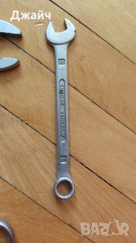 Dowidat  ключове, снимка 3 - Ключове - 41514110