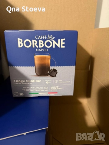 Кафе капсули Borbone lungo съвместими с капсули за dolce gusto 64 бр., снимка 3 - Кафе машини - 52148422