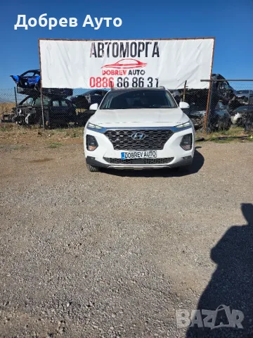 **САМО НА ЧАСТИ*** Hyndai Santa Fe 2.2CRDi 4WD, KeyLess Go 