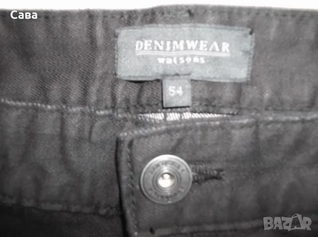 Дънки WATSONS  мъжки,Л