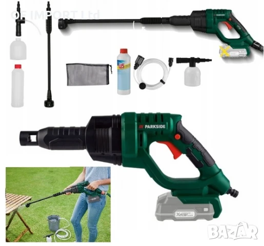 Акумулаторна Водоструйка PARKSIDE 20V Li-Ion PDRA 20-Li B2, снимка 2 - Други инструменти - 51187208