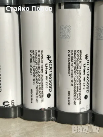 Батерия литиево-йонна 12,6v 22,4ah, снимка 8 - Друга електроника - 50302724