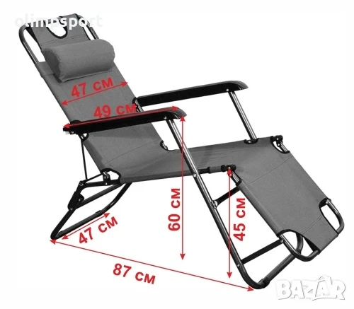 Сгъваем стол шезлонг - разгъва се до походно легло с дължина 178 см, с възглавничка за главата. , снимка 4 - Столове - 50482455