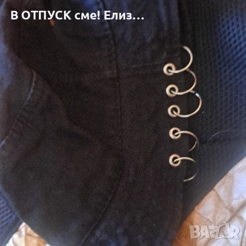 Шапка идиотка с пиърсинг, снимка 2 - Шапки - 51512172