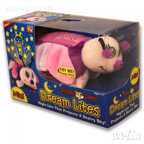 Нощна лампа, Dream lites , Pillow Pets Mini 140630, снимка 6 - Електрически играчки - 36036581