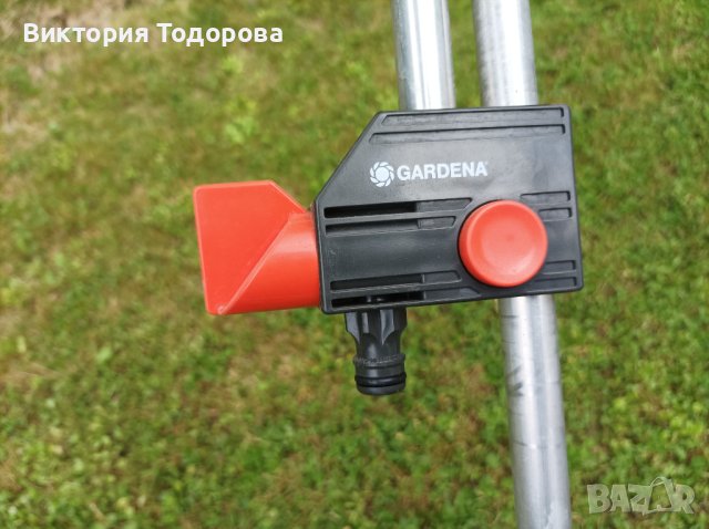 Градински душ Gardena, снимка 4 - Други - 41348289